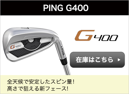 PING G400